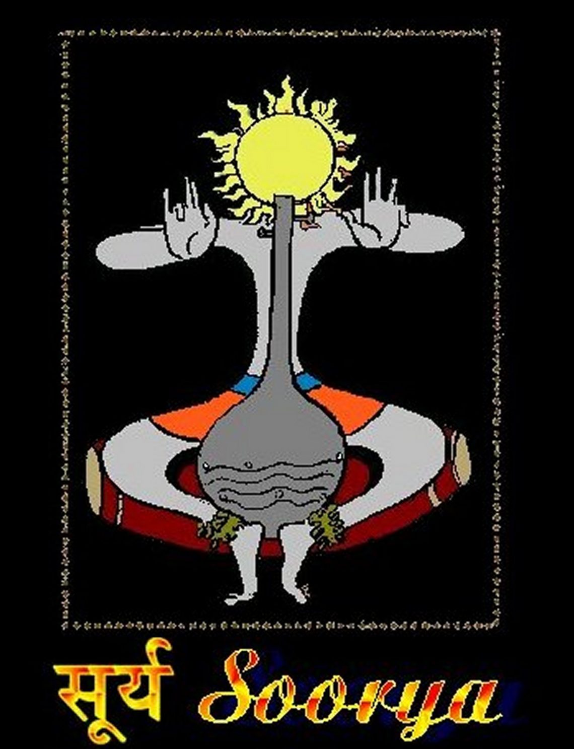 Seeking Caucasian Actors